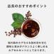�y6600�~�ȏ�w���J�v�Z��1���v���[���g�Ώہz�y�����z �X����������7���Z�b�g 84�t UCC DRIP POD �R�[�q�[���[�J�[ �R�[�q�[�}�V�� �J�v�Z���R�[�q�[ ���� �֘A�摜1