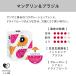 �y6600�~�ȏ�w���J�v�Z��1���v���[���g�Ώہz�y�����z �X����������7���Z�b�g 84�t UCC DRIP POD �R�[�q�[���[�J�[ �R�[�q�[�}�V�� �J�v�Z���R�[�q�[ ���� �֘A�摜3