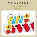�y6600�~�ȏ�w���J�v�Z��1���v���[���g�Ώہz�y�����z���őI�ׂ�BOX7 84�t�� UCC DRIP POD �R�[�q�[���[�J�[ �R�[�q�[�}�V�� �J�v�Z���R�[�q�[ �J�v�Z���� ���� �֘A�摜1