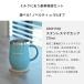 �y6600�~�ȏ�w���J�v�Z��1���v���[���g�Ώہz�y�����z �n���E�B������2026 UCC DRIP POD �R�[�q�[���[�J�[ �R�[�q�[�}�V�� ���� �֘A�摜1