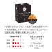 �y6600�~�ȏ�w���J�v�Z��1���v���[���g�Ώہz�y�����z �n���E�B������2026 UCC DRIP POD �R�[�q�[���[�J�[ �R�[�q�[�}�V�� ���� �֘A�摜2