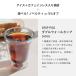 ���ʌ���/6600�~�ȏ�w���J�v�Z��1���v���[���g�Ώہy�����zUCC DRIP POD ��p�J�v�Z�� | �A�C�X�{�J�t�F�C�����X���蕟�� ��3�e ���� ��̓� ���� �֘A�摜1