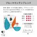 ���ʌ���/6600�~�ȏ�w���J�v�Z��1���v���[���g�Ώہy�����zUCC DRIP POD ��p�J�v�Z�� | �A�C�X�{�J�t�F�C�����X���蕟�� ��3�e ���� ��̓� ���� �֘A�摜3