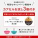 �y�����zDP3 �X�^�[�^�[�Z�b�g ���ݔ��24�t 4�F UCC DRIP POD �R�[�q�[���[�J�[ �R�[�q�[�}�V�� �J�v�Z���R�[�q�[ �J�v�Z���� �R�[�q�[ ���� �֘A�摜1