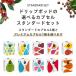 �y6600�~�ȏ�w���J�v�Z��1���v���[���g�Ώہz�y�����z �I�ׂ�7���v���~�A���Z�b�g UCC DRIP POD �R�[�q�[���[�J�[ �R�[�q�[�}�V�� �J�v�Z���R�[�q�[ ���� �֘A�摜3