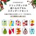 �y6600�~�ȏ�w���J�v�Z��1���v���[���g�Ώہz�y�����z �I�ׂ�7���Z�b�g UCC DRIP POD �R�[�q�[���[�J�[ �R�[�q�[�}�V�� �J�v�Z���R�[�q�[ �J�v�Z���� ���� �֘A�摜3