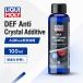 LIQUI MOLY �A�h�u���[ �A���`�N���X�^�� �A�f�B�e�B�u �����h�~ DEF�t DPF SCR �Ή��P�A�p�i 100ml