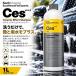 KochChemie �R�b�z�P�~�[ Ces Ceramic Effect Shampoo �Z���~�b�N�G�t�F�N�g�V�����v�[ 1L ���� �� �R�[�e�B���O�{�H�ԑΉ�
