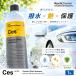 KochChemie �R�b�z�P�~�[ Ces Ceramic Effect Shampoo �Z���~�b�N�G�t�F�N�g�V�����v�[ 1L ���� �� �R�[�e�B���O�{�H�ԑΉ� �֘A�摜1