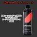 CARPRO Descale 500ml �J�[�v�� �f�B�X�P�[�� ��_���J�[�V�����v�[ ���C �~�l�������ꏜ�� 500ml �֘A�摜3