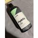 CARPRO �J�[�v�� HydrO2 Lite �n�C�h��2���C�g 1000ml �����R�[�e�B���O �X�v���[ ��ߕs�v �֘A�摜2