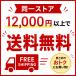 �S�����N���[�i�[ CARPRO �A�C�A���G�b�N�X 1000ml �ŋ��S����� �X�v���[��S�������ɔ����A�ϐF���A����𗍂߂Ƃ�܂� �֘A�摜4