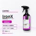�S�����N���[�i�[ CARPRO �A�C�A���G�b�N�X 1000ml �ŋ��S����� �X�v���[��S�������ɔ����A�ϐF���A����𗍂߂Ƃ�܂� �֘A�摜1