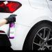 CARPRO �A�C�A���G�b�N�X 500ml �ŋ��S����� �X�v���[��S�������ɔ��� �ϐF�� ����𗍂߂Ƃ�܂� �J�[�v�� �֘A�摜4