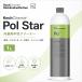 Koch Chemie �R�b�z�P�~�[ Po �|���X�^�[ 1L �����p �����N���[�i�[ ���U�[ �A���J���^�[�� �z�V�[�g �J�[�y�b�g ���K�i