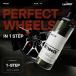 CARPRO WheelX �J�[�v�� �z�C�[��X �_�� �S������ �z�C�[���N���[�i�[ ��ԗp�i 500ml �֘A�摜1