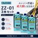 NUTEC �j���[�e�b�N ZZ-01 5W-35 �G���W���I�C�� 1L�~3�{ ���w���� �����\ �X�g���[�g�p