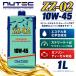NUTEC �j���[�e�b�N ZZ-02 10W-45 1L �G���W���I�C�� ���w���� �G�X�e���n �K�\���� �f�B�[�[��