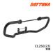  Daytona 34980 pipe engine guard Lower CL250(23) exclusive use for motorcycle engine guard lower ( upper .. same time installation un- possible ) DAYTONA