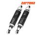  Daytona 37047 adjustable rear shock silver body / black springs 900 Super Four/KZ900/ Zephyr etc. for for motorcycle DAYTONA