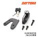 Daytona 40488 шлем держатель ELIMINETOR/SE('24) для DAYTONA