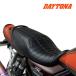  Daytona 70917 cozy сиденье 70's ZEP11 Type S1 Zephyr 1100/RS(92-06) для черный для мотоцикла сиденье COZY DAYTONA