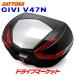 ǥȥ 92512 GIVI V47N Υ(47L) ̤֥å ߥѥͥ Хѥꥢܥå DAYTONA