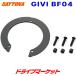  Daytona 95275 GIVI язык часы Attachment BF04 для мотоцикла jibiDAYTONA