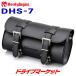  Daytona 98771 Henry Bigi nz сумка для инструментов DHS-7 раунд модель (1.5L) черный для мотоцикла сумка для инструментов Henly Begins