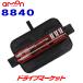 8840 �G�[���� �C�[�W�[�p���[�����` 17mm/19mm/21mm�\�P�b�g�t�� amon