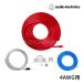 TPK-400R Audio Technica силовой кабель комплект 4AWG для усилитель мощности соответствует силовой кабель комплект 