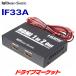 IF33A �r�[�g�\�j�b�N �C���^�[�t�F�[�X�A�_�v�^�[ �X�}�[�g�t�H���p HDMI���z�� 1����2�o�� iPhone��X�}�z�̉f���E�����𕪔z�\