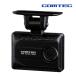 HDR003 �R���e�b�N �h���C�u���R�[�_�[ �O��1�J���� GPS/HDR���� ���ԊĎ��@�\�Ή� COMTEC 3�N�ۏ� ���{�� �h�����R