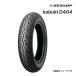 DUNLOP kabuki D404 90/90-21 M/C 54S WT �ե���� ���塼�֥����� ������ �Х����ѥ����� ������å� ���֥� ����:241081