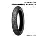 DUNLOP ARROWMAX GT601 100/90-19 M/C 57V �ե���� (H���)  ������  ������å� �������ޥå��� ����:307375