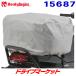  Daytona 15687 Henry Bigi nz подседельная сумка DH-733 для дождевик подседельная сумка для ремонта Henly Begins DAYTONA