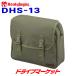  Daytona 90557 Henry Bigi nz подседельная сумка MIL DHS-13(10L) зеленый для мотоцикла боковая сумка 