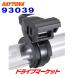 �f�C�g�i 93039 2.1�o�C�N��p�d�� USB1�|�[�g(5V2.1A�o��) DAYTONA