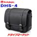  Daytona 96909 Henry Bigi nz подседельная сумка DHS-4(18L) черный для мотоцикла боковая сумка 
