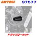  Daytona 97577 двигатель протектор Z900RS/CAFE(18-22) специальный для мотоцикла двигатель ползун DAYTONA