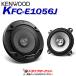 KFC-E1056J 10cm �ǥ奢�륳���󡦥��ԡ����������ƥ� ���¤���贶�ȹⲻ����¸� ���󥦥å�