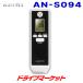 AN-S094 �P�C���[ �A���R�[���Z���T�[ ��ʐ^�L�^�@�\ �d�r�t�� ��ڐG �A���R�[�����m�@ �A���R�[���`�F�b�J�[