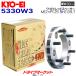 5330W3 ���i�Y�� ���C�h�g���b�h�X�y�[�T�[ �iM12�~P1.25 5H/139.7 ��30mm�j 4WD�p 2��1�Z�b�g