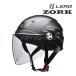 LEAD ZORK �}�b�g�u���b�N �n�[�t�w�����b�g �傫��FREE(60�`62cm����) �o�C�N�p �r�b�O�T�C�Y �]�[�N ���[�h�H��