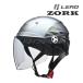LEAD ZORK �X���[�L�[�V���o�[ �n�[�t�w�����b�g �傫��FREE(60�`62cm����) �o�C�N�p �r�b�O�T�C�Y �]�[�N ���[�h�H��
