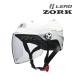 LEAD ZORK �z���C�g �n�[�t�w�����b�g �傫��FREE(60�`62cm����) �o�C�N�p �r�b�O�T�C�Y �]�[�N ���[�h�H��