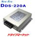 DDS-220A ˥塼顼 DC/DCС DC24V DC12V 20A ɥ󥰥ȥå׼б ǥǥ