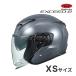 OGK KABUTO EXCEED-2 �O���[ XS(54-55cm) �w�����b�g�o�C�N �I�[�v���t�F�C�X �G�N�V�[�h2 �I�[�W�[�P�[�J�u�g