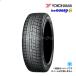 2024 год производства YOKOHAMA ICEGUARD6 IG60 185/65R15 88Q новый товар зимние шины Yokohama Ice Guard 6 15 дюймовый l шина одиночный товар 