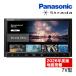 CN-CA01DA �p�i�\�j�b�N �X�g���[�_ 7�C���` �J�[�i�r 180mm 2025�N���f�� �t���Z�O�n�f�W/Bluetooth Apple CarPlay / Android Auto (CD/DVD�s��)